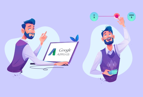 4 Ways An AdWords Consultant Can Help Grow Your Business